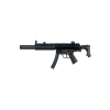 MP5SD Series A2/A3 | Integral Suppression